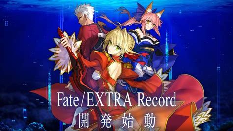 盧生 fate|【盧生 fate】【盧生Fate】夢境聖杯戰爭，見證夢幻與現實交織！。